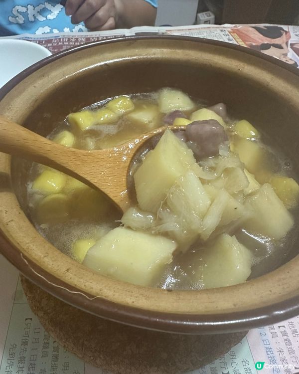 自家煮芋圓糖水