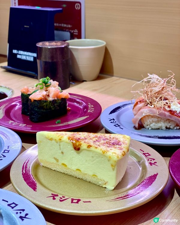 ✨香港🇭🇰-⚠️💬焦糖鵝肝壽司巨好食️⁉️💢鵝肝控快看‼️📣見內文✨