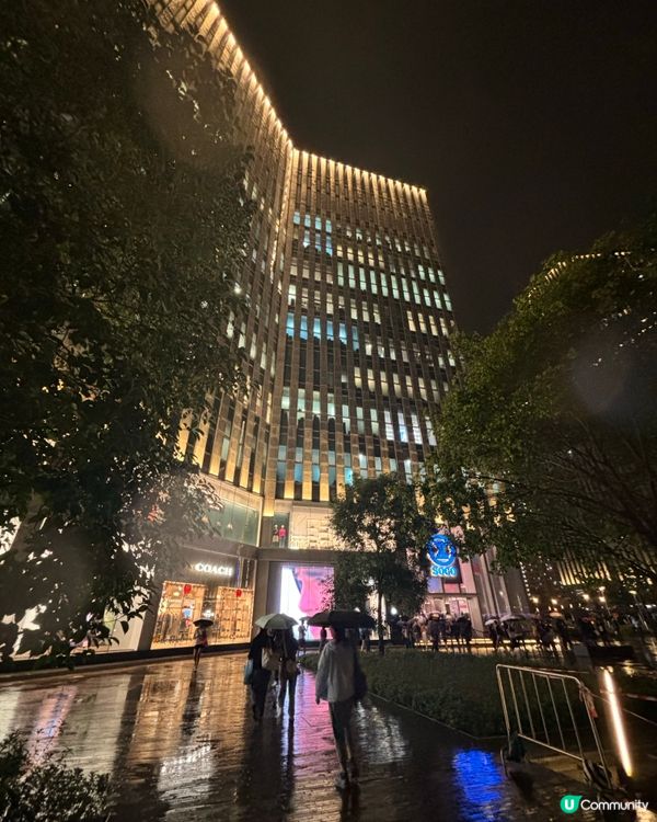 🎊啟德SOGO開幕啦！