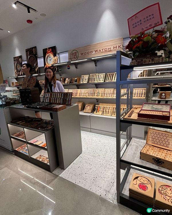 🎊啟德SOGO開幕啦！