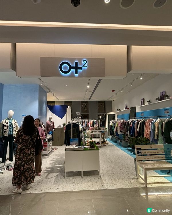 🎊啟德SOGO開幕啦！