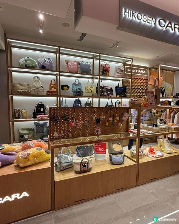 🎊啟德SOGO開幕啦！