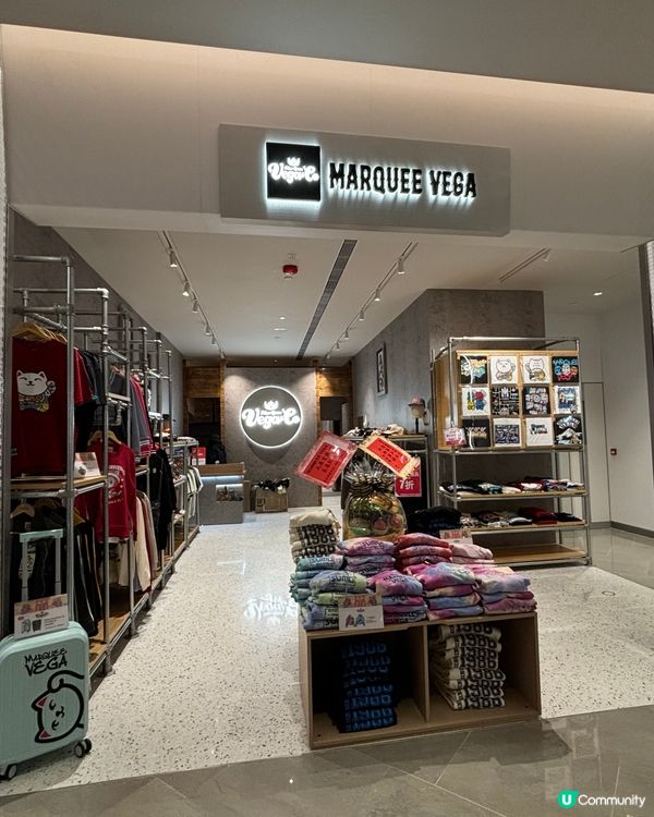 🎊啟德SOGO開幕啦！