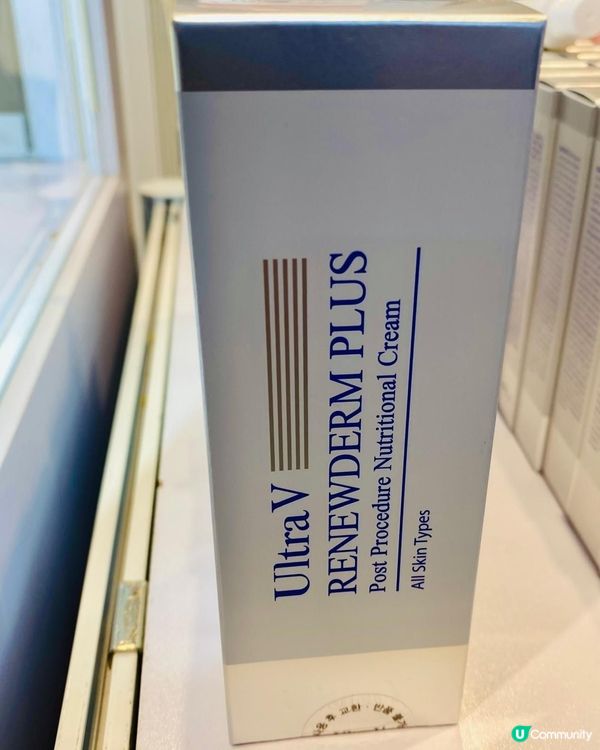 凹凸洞、疤痕話再見👋🏻  韓國細胞再生活膚霜幫你重拾平滑