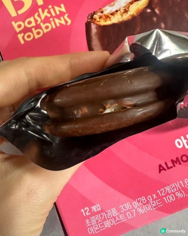 🇰🇷韓國零食「朱古力批」