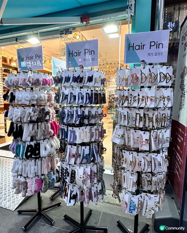 🇰🇷韓國明洞必逛服飾店