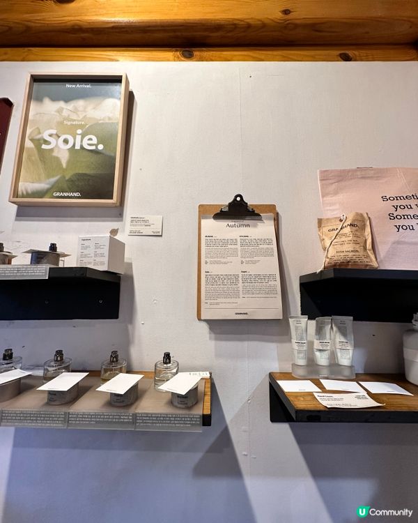 🇰🇷回購N次‼️韓國勁香嘅香水品牌Granhand