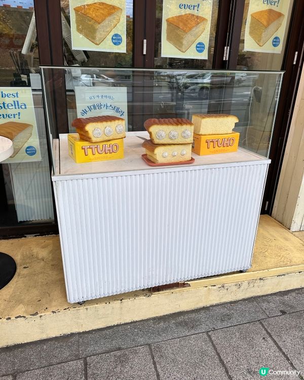 🇰🇷超級鬆軟抖臀古早蛋糕