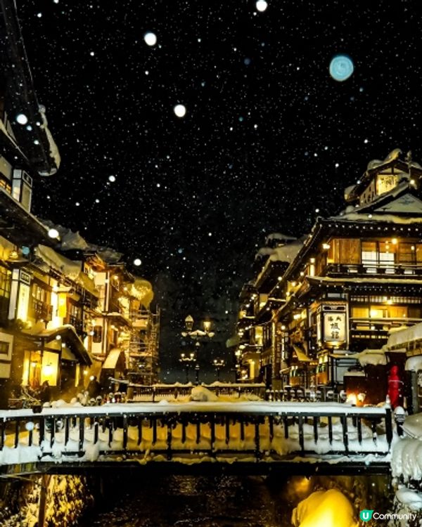 🇯🇵2024最新📫冬日最夢幻銀山溫泉💃🏽🕺🏻人流管制預約方案