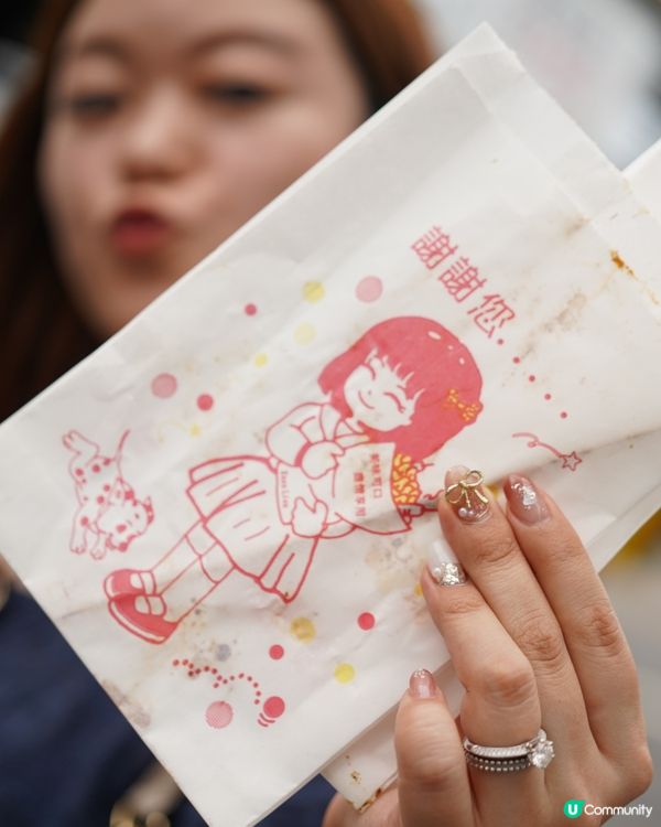 宜蘭必食美食😋