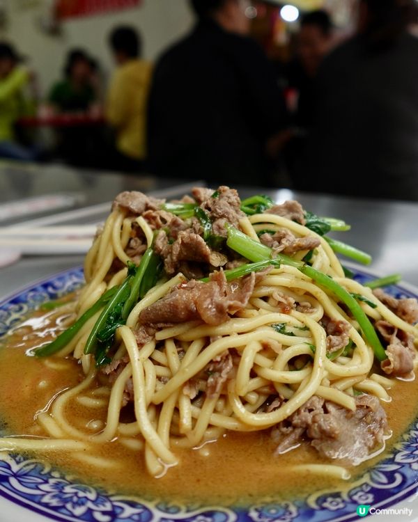 宜蘭必食美食😋