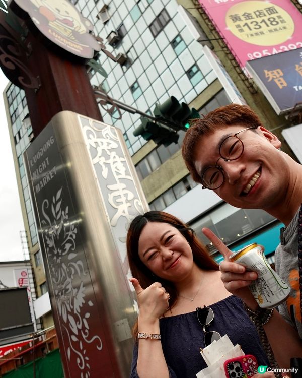 宜蘭必食美食😋