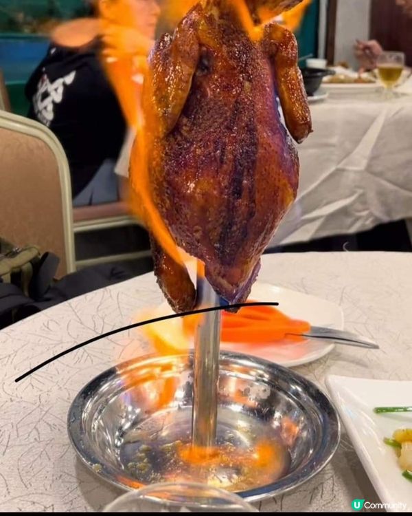 好味道👍🏻葉公館