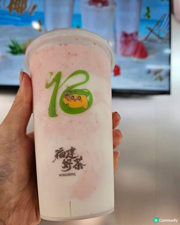 好味道👍🏻快樂番薯