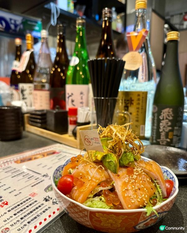  木子居酒屋 (大圍)