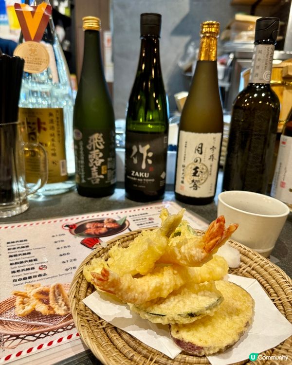  木子居酒屋 (大圍)