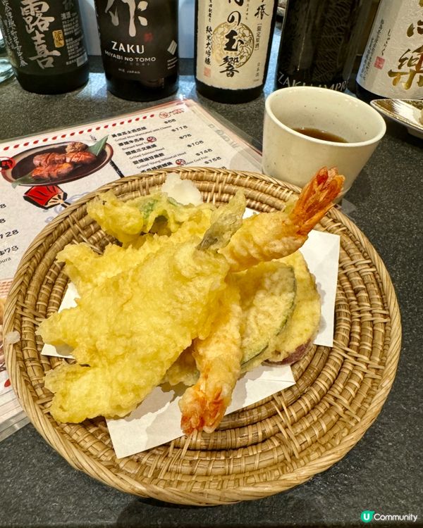  木子居酒屋 (大圍)