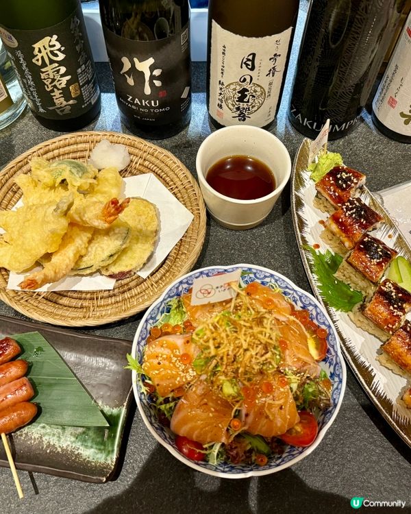  木子居酒屋 (大圍)