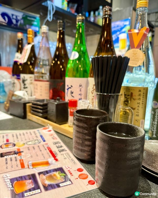  木子居酒屋 (大圍)