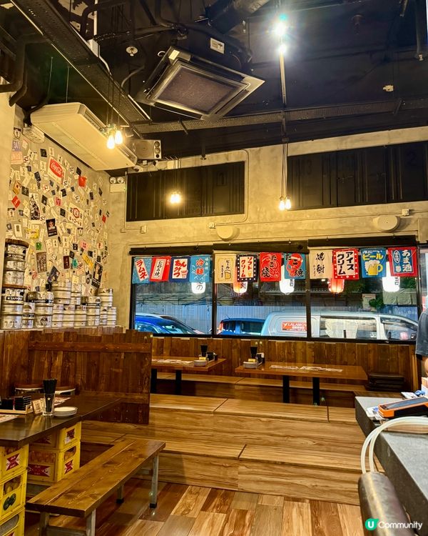  木子居酒屋 (大圍)