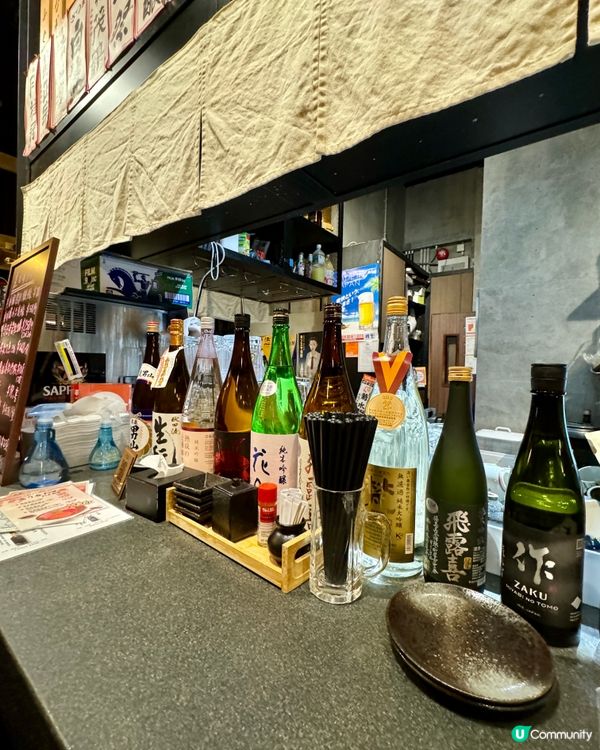  木子居酒屋 (大圍)