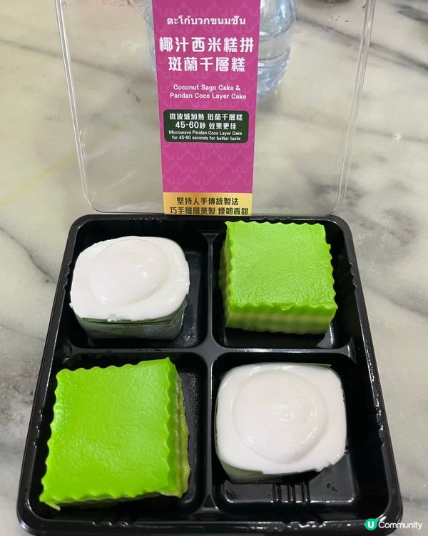 泰國🇹🇭甜品🥥🥥