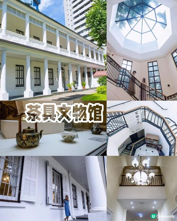 香港最值得去的博物館！必去打卡❤️