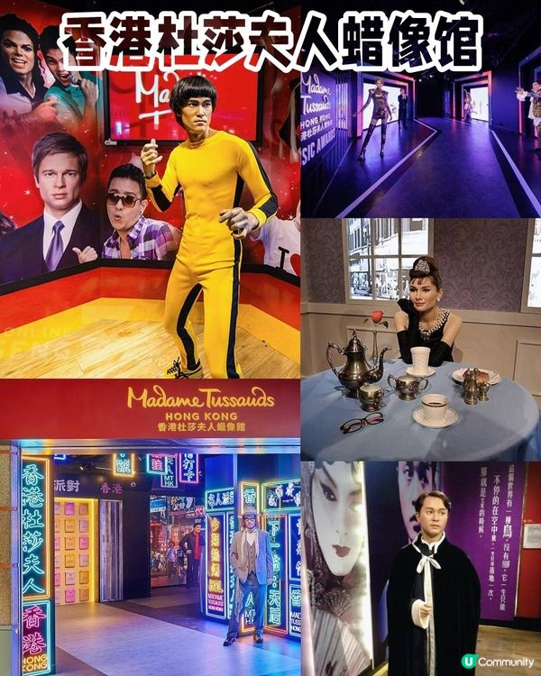 香港最值得去的博物館！必去打卡❤️