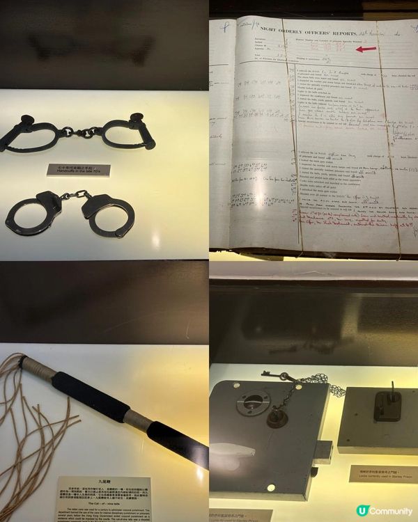 🇭🇰香港懲教博物館｜港劇裡的「赤柱監獄」