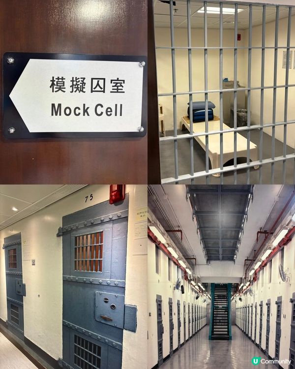 🇭🇰香港懲教博物館｜港劇裡的「赤柱監獄」