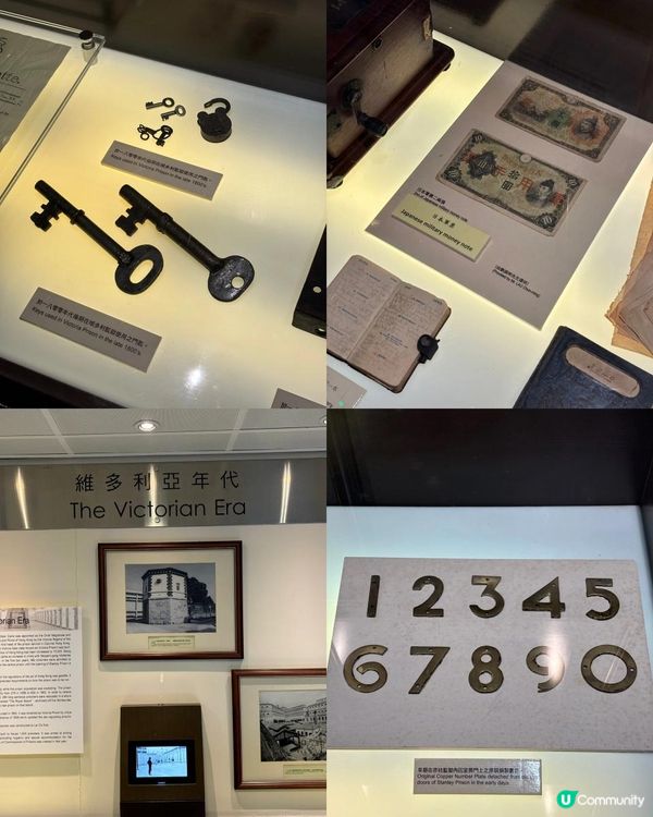 🇭🇰香港懲教博物館｜港劇裡的「赤柱監獄」