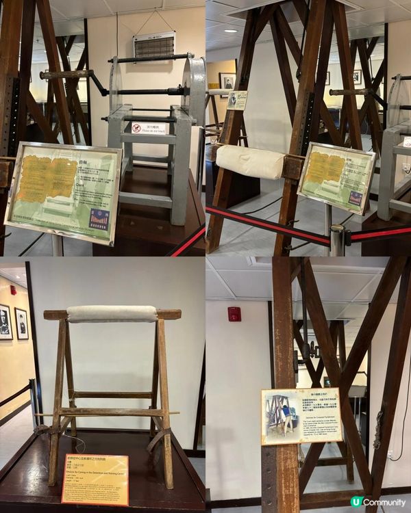 🇭🇰香港懲教博物館｜港劇裡的「赤柱監獄」