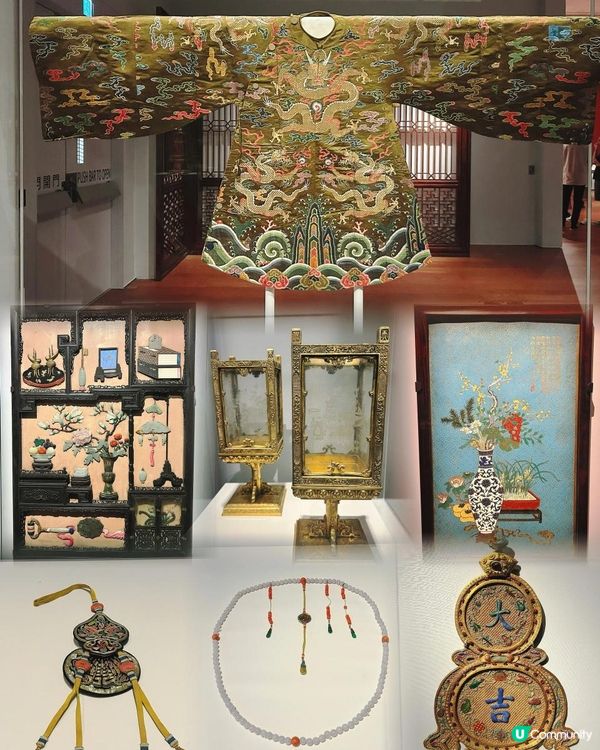 香港故宮文化博物館 體檢