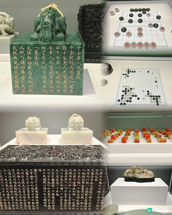 香港故宮文化博物館 體檢