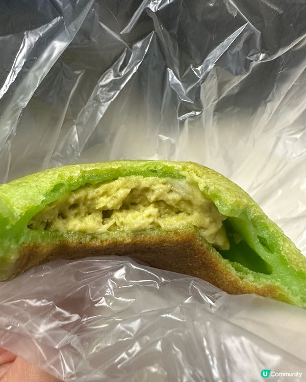 A1開心果麻薯波波球