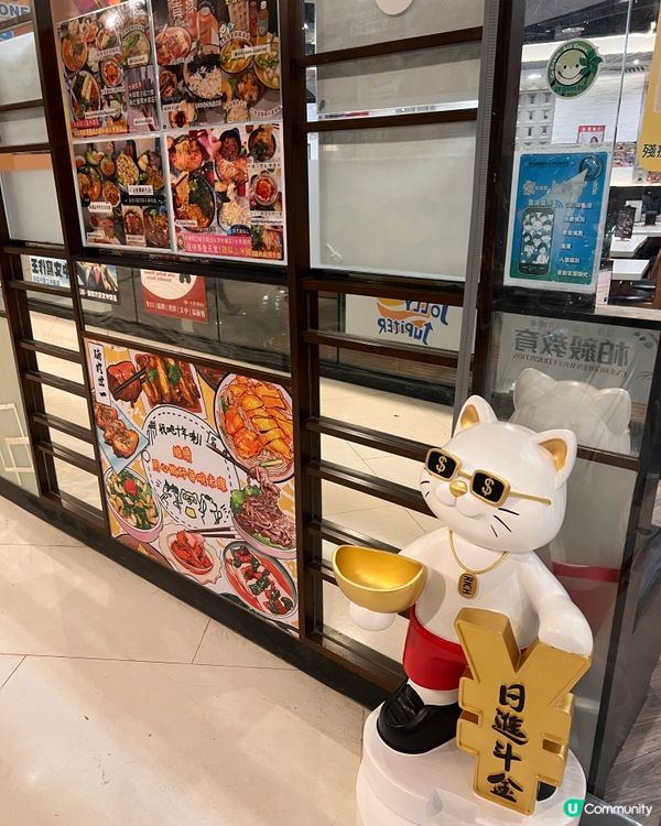 <<近期爆紅>>人氣米線🍜❤️‍🔥