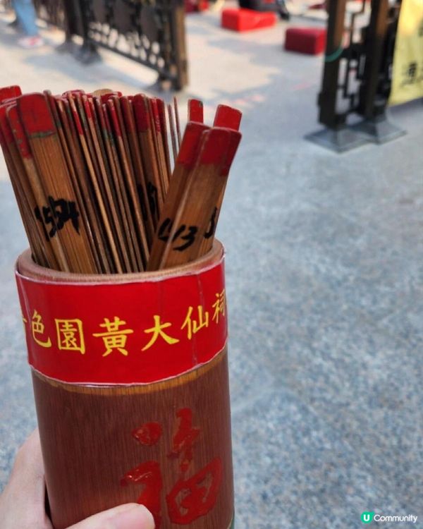 拜訪【黃晉虎大師】算命,【黃大仙祠】參拜求簽解簽推薦