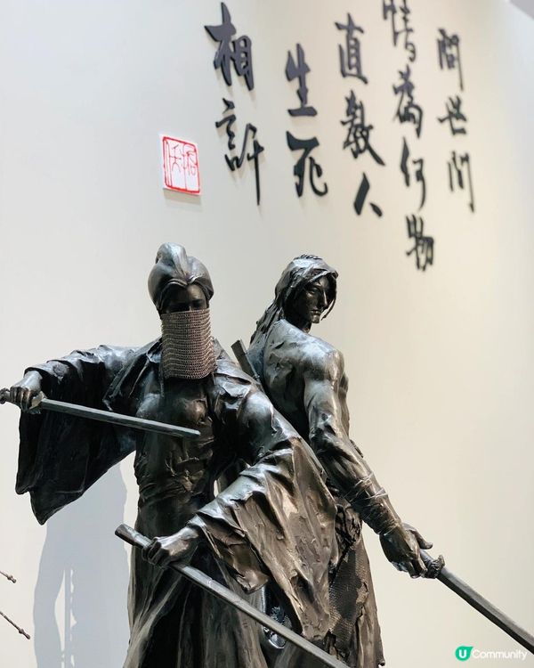 美獅美高梅🦁️看頂級藝術收藏及當代藝術展