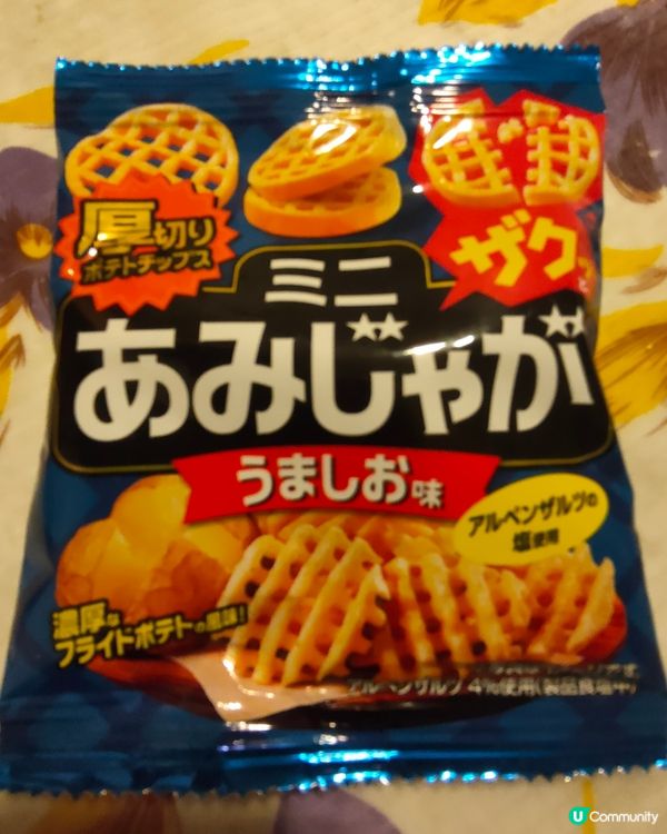 低鹽厚切薯格網格薯片，4連裝過足口癮！🍟