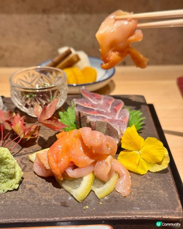 尖沙咀-炑 匠心料理，味蕾盛宴！ 🥢