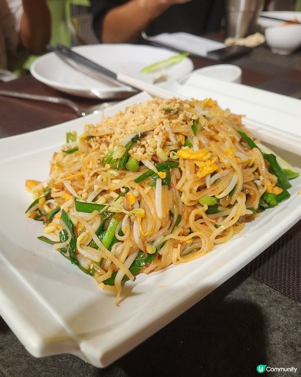 屯門泰國餐廳泰泰苑 🎀