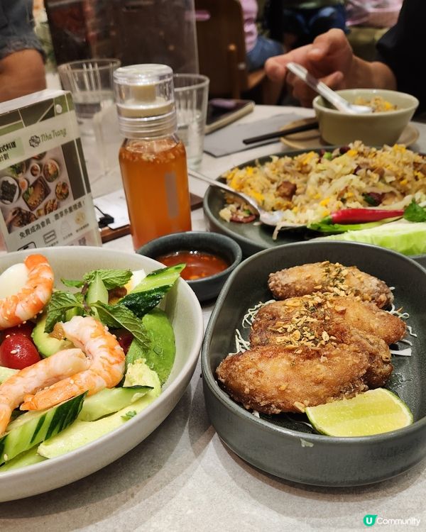 芽莊越式料理Nha Trang Vietnamese 🎈