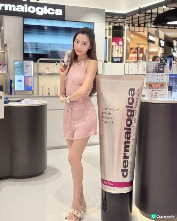 📍雙子匯Sogo Dermalogica護膚Workshop