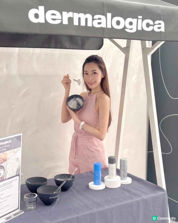 📍雙子匯Sogo Dermalogica護膚Workshop