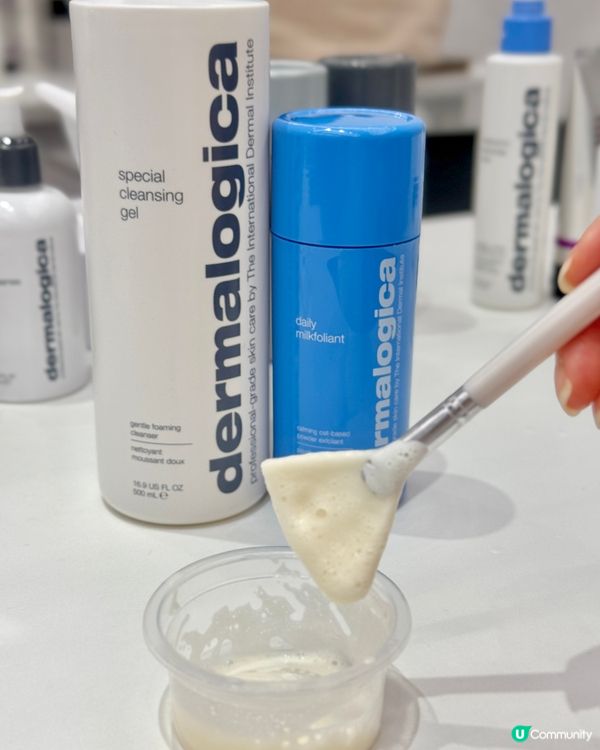 📍雙子匯Sogo Dermalogica護膚Workshop