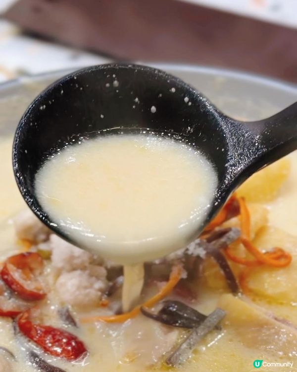 📌 旺角│春城銅鍋米線│必試人氣銅鍋米線