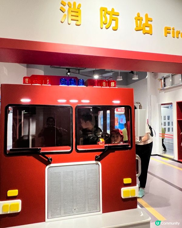 職業體驗、科普探索149元玩足一日