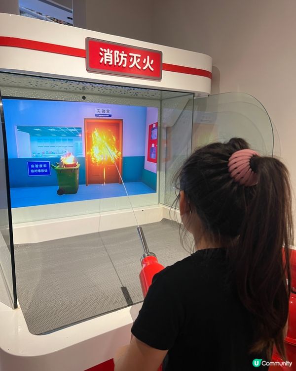 職業體驗、科普探索149元玩足一日