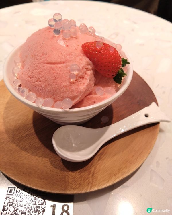 下午茶特價$28碗，抵食！