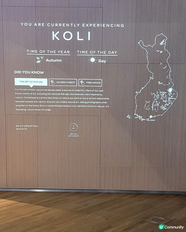 KOLI
